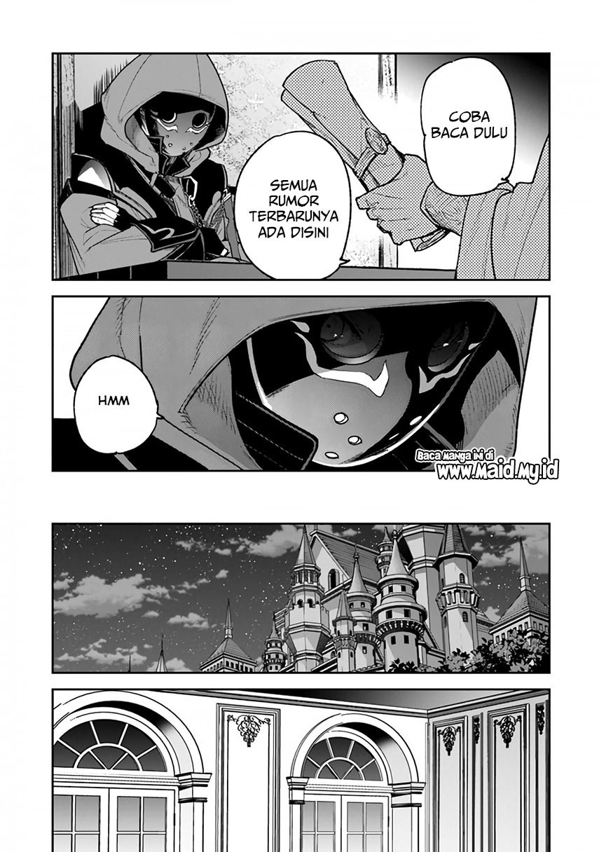Isekai de Cheat Skill wo te ni Shita ore wa, Genjitsu Sekai wo mo Musou Suru ~Level Up wa Jinsei wo Kaeta~